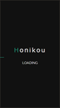 Mobile Screenshot of honikougames.com